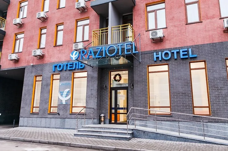 Hotel Raziotel Kyiv Yamska