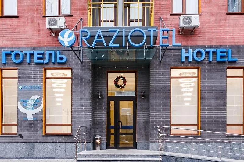 *** Hotel Raziotel Kyiv Yamska Ukraine