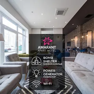 Amarant Apart By Chm Aparthotel