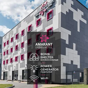 Amarant Urban By Chm Hotel