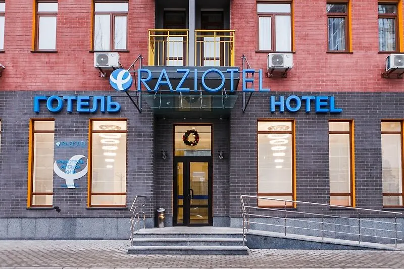 Raziotel Kyiv Yamska