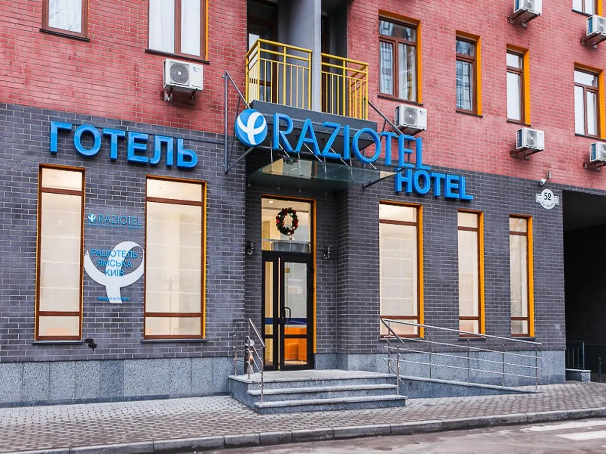 Hotel Raziotel Kyiv Yamska